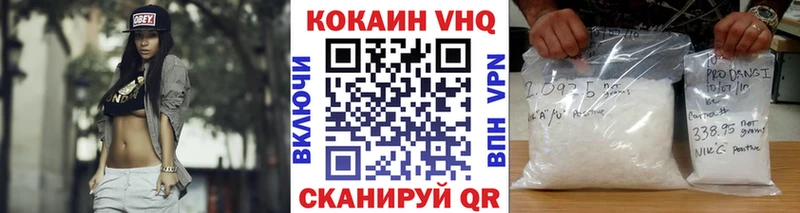 Купить закладку Амфетамин Cocaine APVP Кодеин МАРИХУАНА Меф Дубовка
