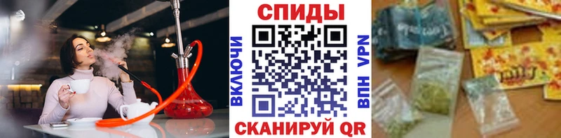 Бутират жидкий экстази  Купить где  Дубовка 