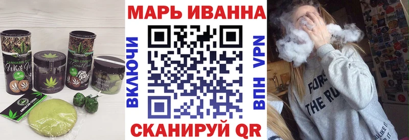 Cannafood конопля  Купить закладки  Дубовка 