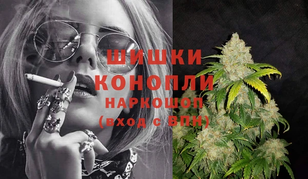 ALPHA-PVP Каменногорск