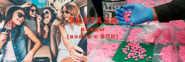 дживик Инсар