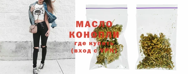 ALPHA-PVP Каменногорск