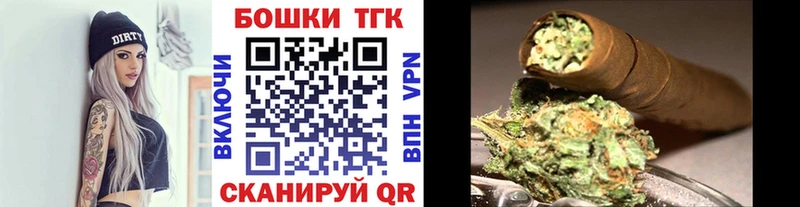 Купить где  Дубовка  Каннабис MAZAR 